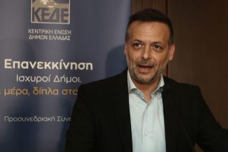 doukas