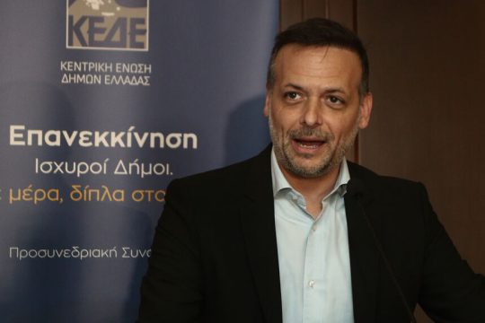doukas