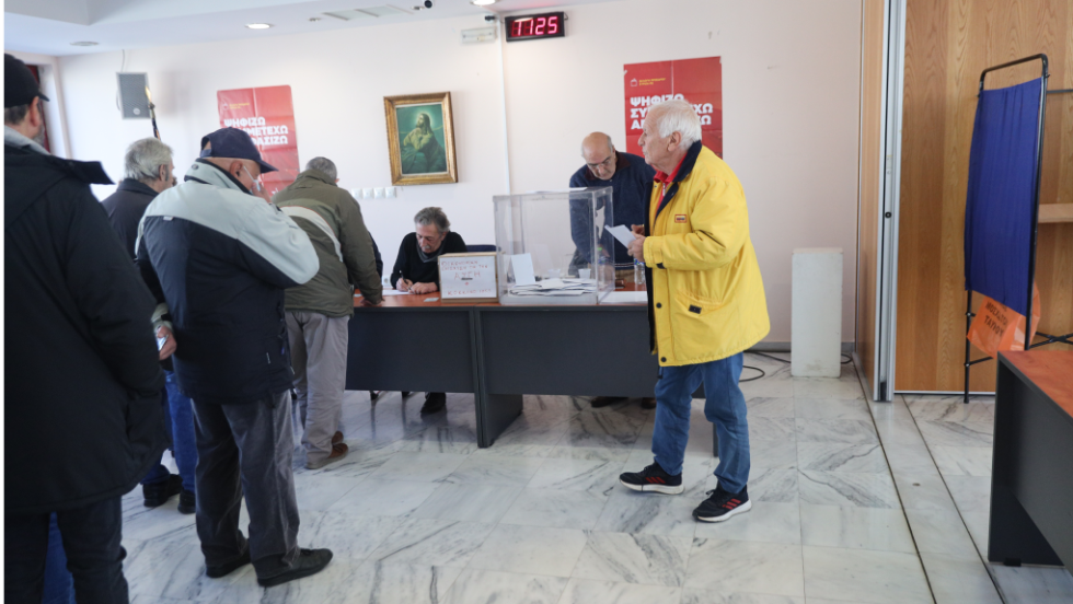 ΣΥΡΙΖΑ εκλογές