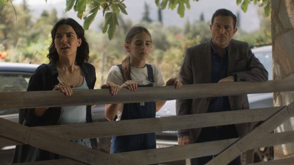 «Ερημη χώρα» στο ERTFLIX