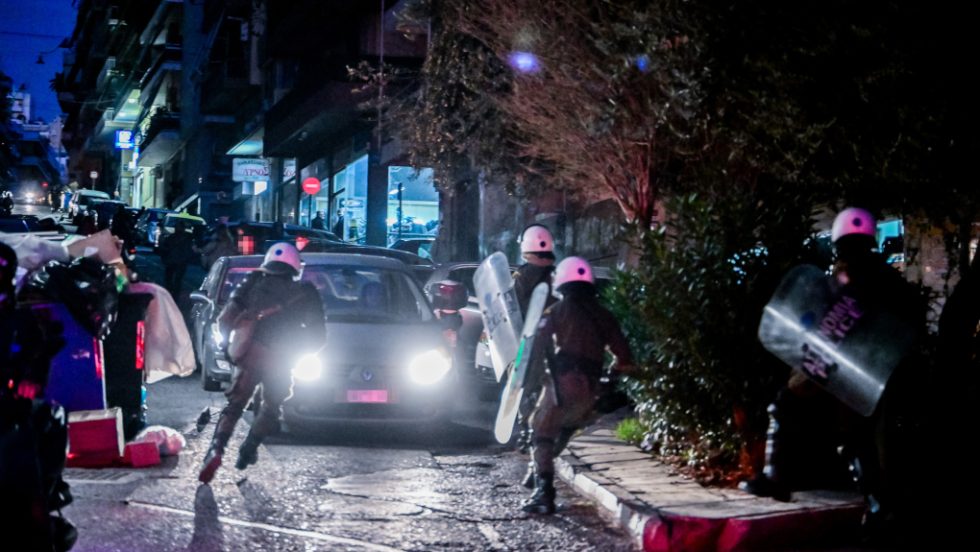 Αστυνομία Ευελπίδων