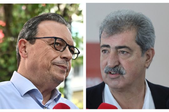 famellos-polakis