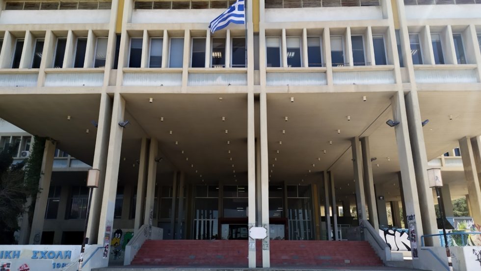 filosofiki