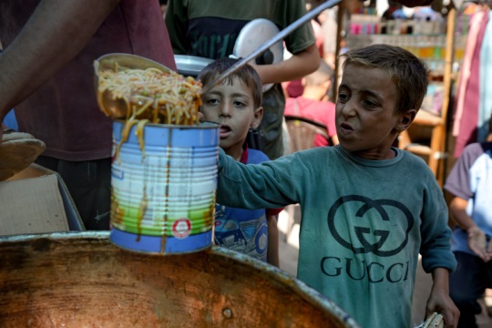 gaza