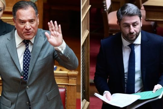 Ανδρουλάκης - Γεωργιάδης
