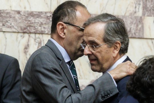 Σαμαράς - Γεραπετρίτης