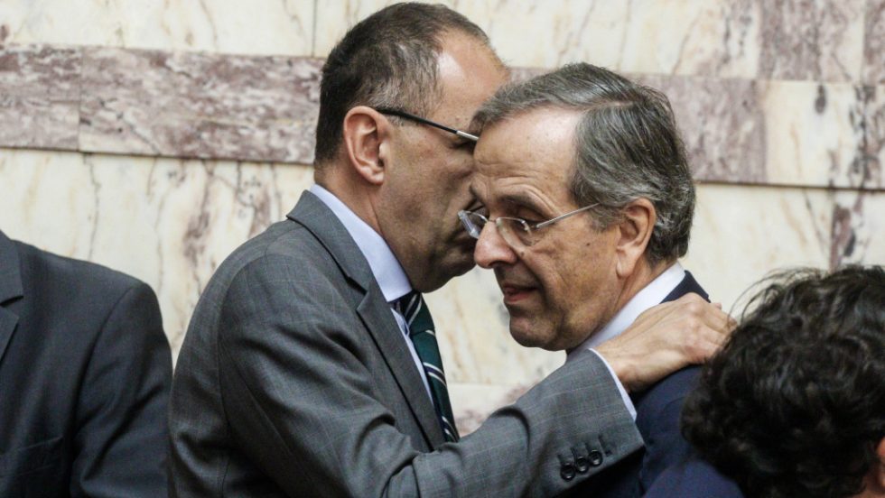 Σαμαράς - Γεραπετρίτης
