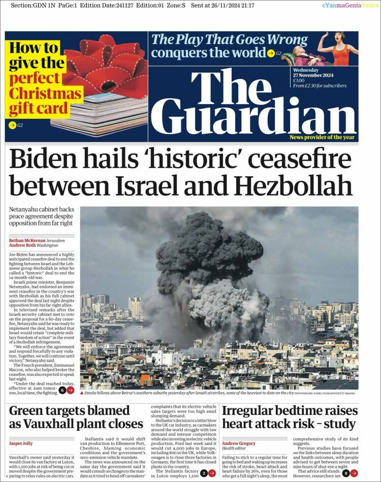 the guardian
