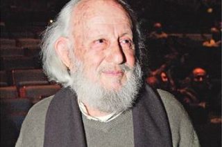 Ηλία Χ. Παπαδημητρακόπουλο