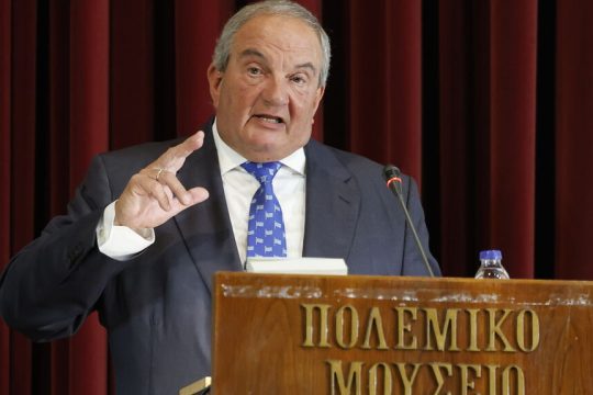 karamanlis