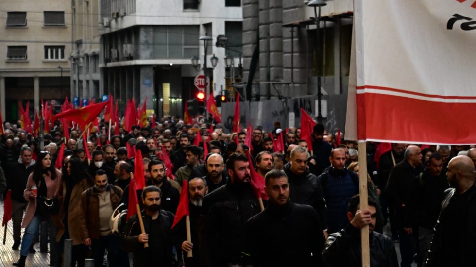 Πολυτεχνείο