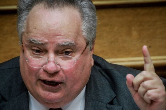 kotzias