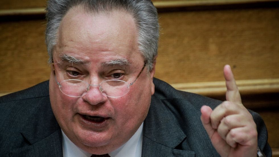 kotzias