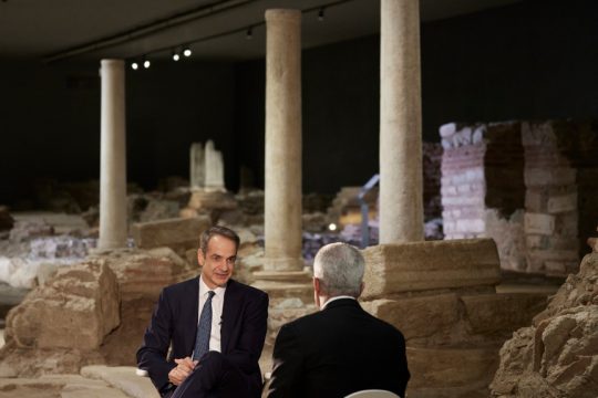 Κυριάκος Μητσοτάκης