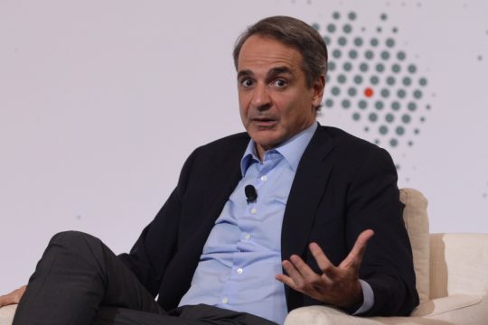 Κυριάκος Μητσοτάκης