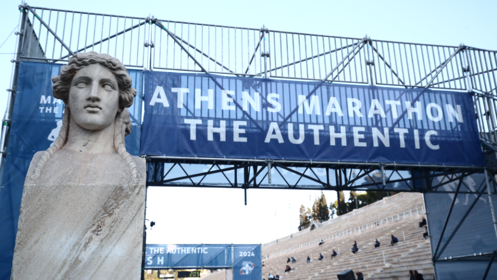 τερματισμός Μαραθώνιου