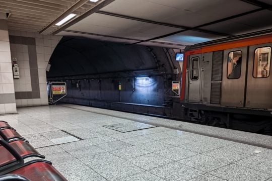 metro