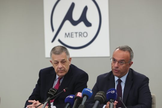 metro-logotypo