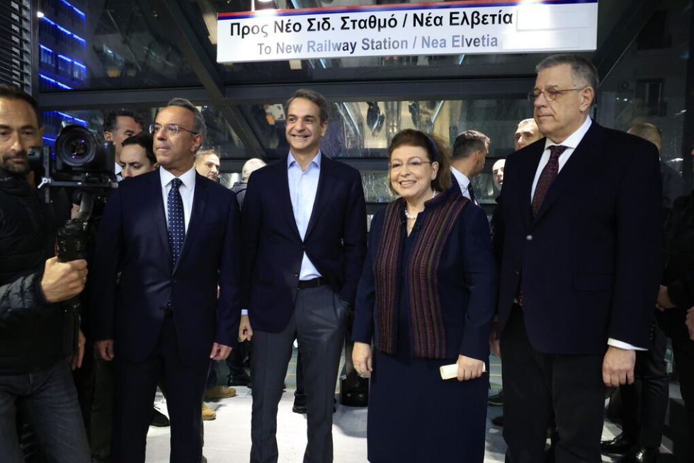 metro-politikoi