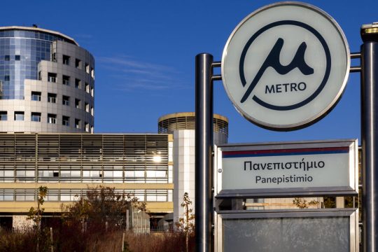 metro-thessalonikis