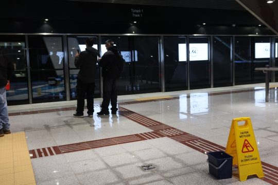 metro_1020