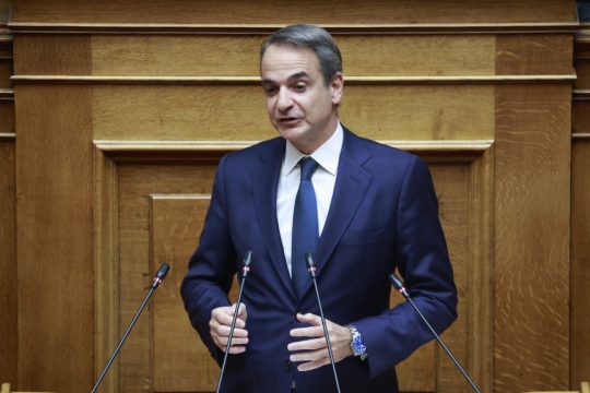 Κυριάκος Μητσοτάκης