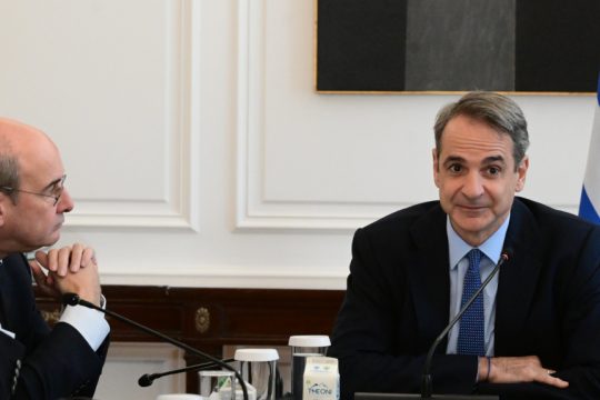 Κυριάκος Μητσοτάκης