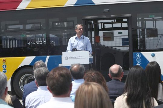 mitsotakis-oarth