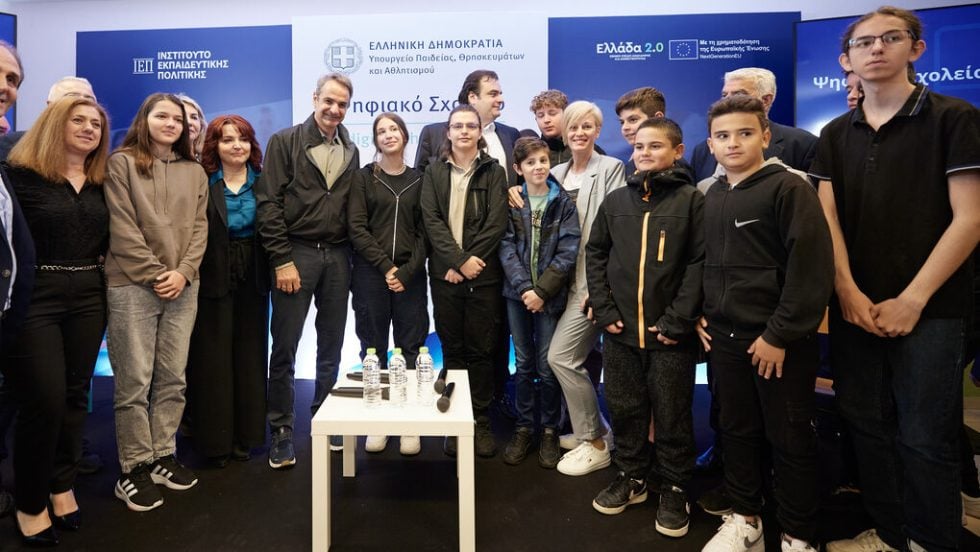 mitsotakis-pierrakakis