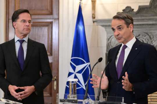 mitsotakis-route