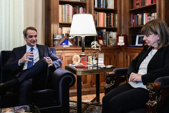 Κυριάκος Μητσοτάκης - Κατερίνα Σακελλαροπούλου