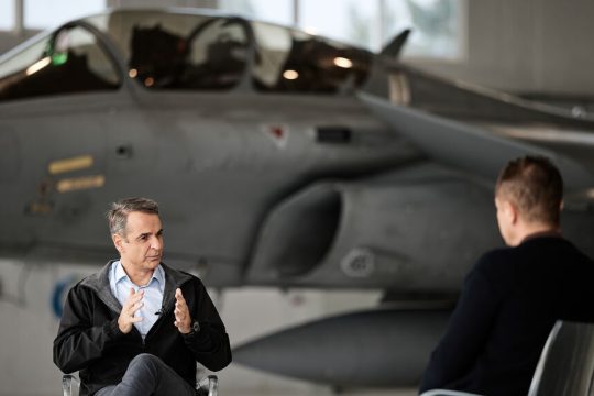 mitsotakis-sroiter