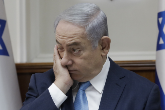 netanyahou
