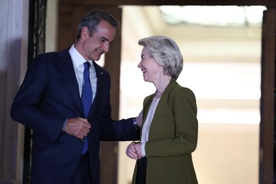 oursoula_mitsotakis