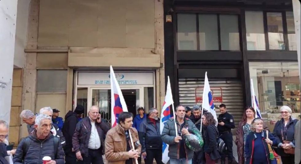 ΠΑΜΕ