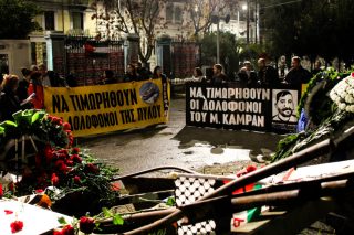Πανό