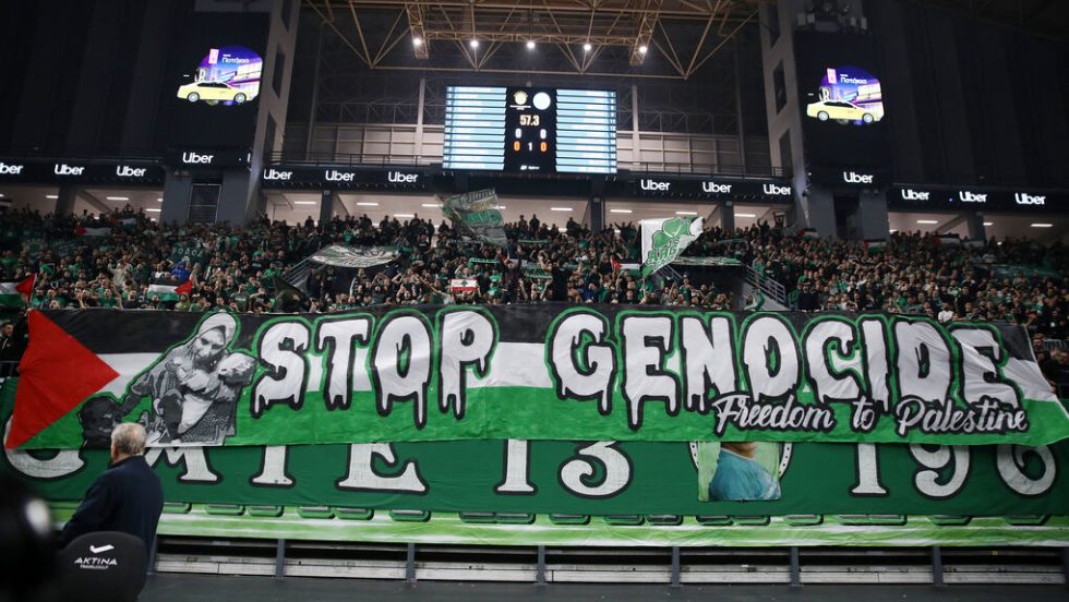 pano-apo