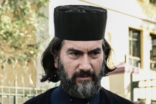 πατέρας Αντώνιος