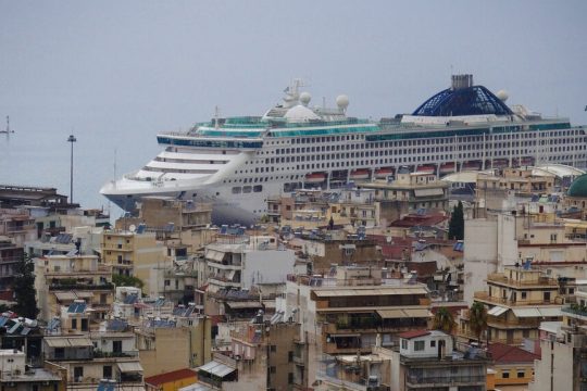 patra-krouaziera