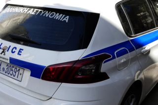 peripolijo