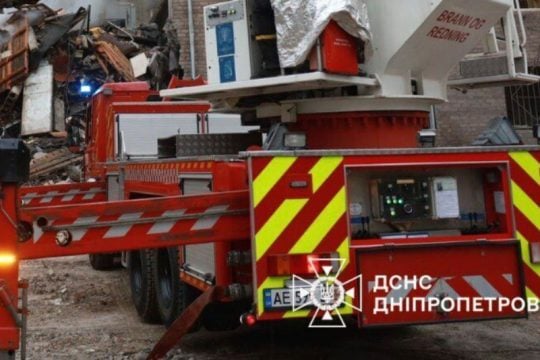 Πυροσβεστικό όχημα
