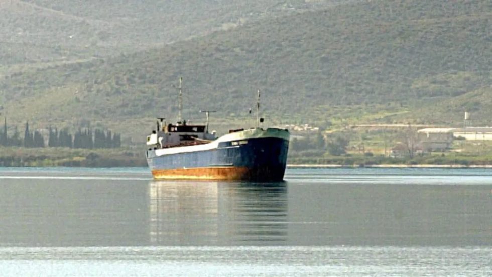 Fortigo_ploio_1020
