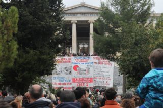 Πολυτεχνείο