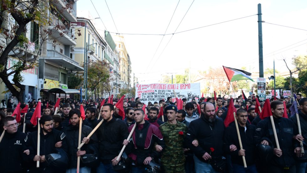 Πορεία