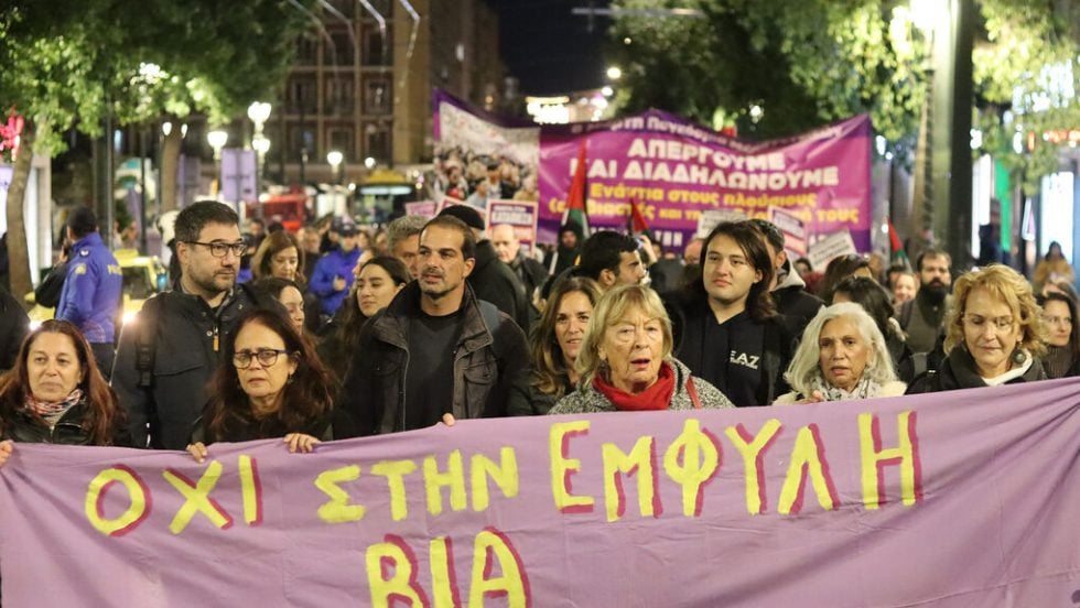 Ο βουλευτής της Νέας Αριστεράς Νάσος Ηλιόπουλος και ο γραμματέας της Κεντρικής Επιτροπής Γαβριήλ Σακελλαρίδης στη χθεσινή πορεία