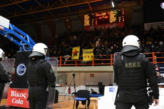 Προμηθέας - ΑΕΚ