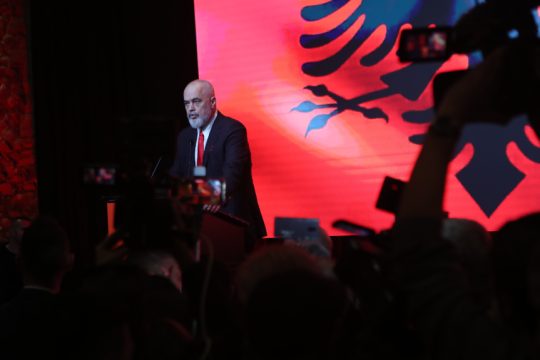 Εντι Ράμα
