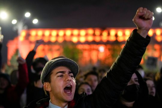 Γκεοργκέσου