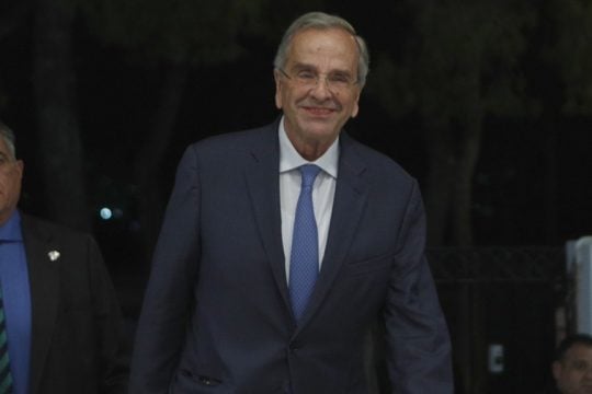 samaras