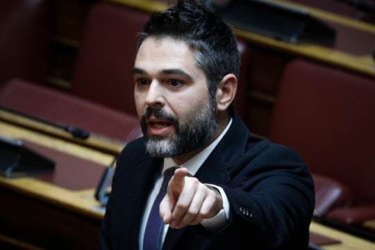 sarakiotis